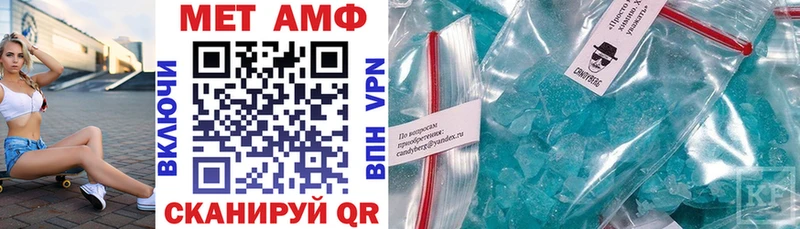 KRAKEN рабочий сайт  Староминская  Amphetamine Розовый 