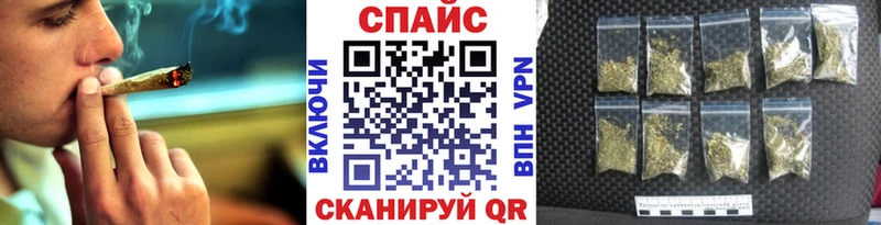 БУТИРАТ 99%  как найти закладки  Староминская 