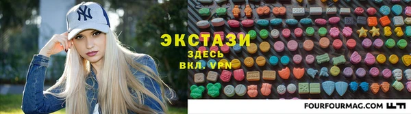 твердый Баксан