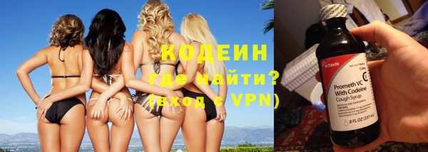 твердый Баксан