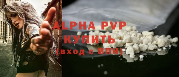 твердый Баксан