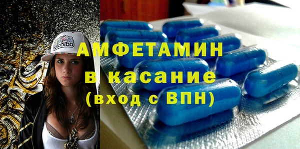 наркотики Балабаново
