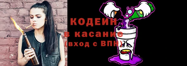 твердый Баксан
