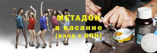 прущий лед Балахна