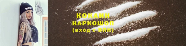твердый Баксан