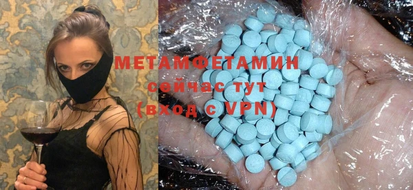 твердый Баксан