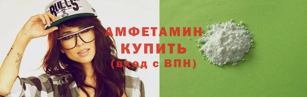 прущий лед Балахна