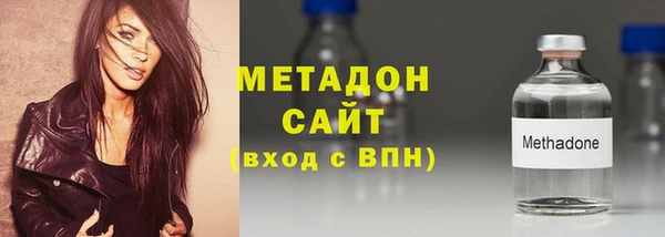 наркотики Балабаново