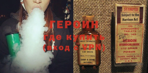 твердый Баксан