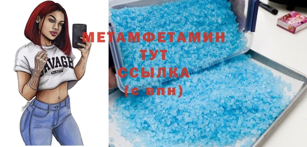 твердый Баксан