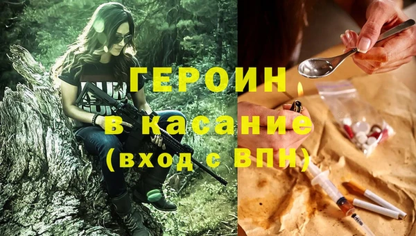 прущий лед Балахна