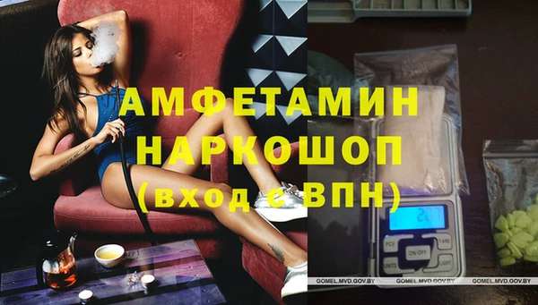 твердый Баксан
