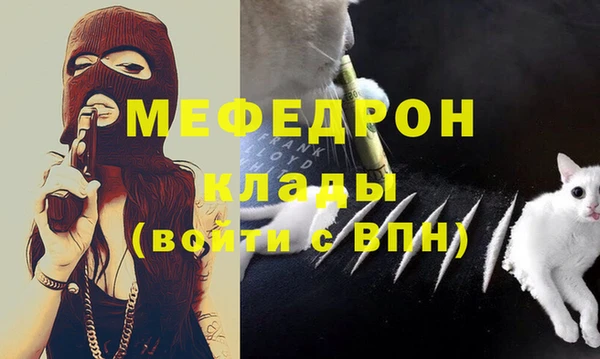 наркотики Балабаново