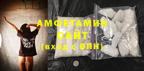 твердый Баксан