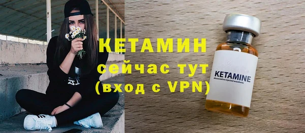 твердый Баксан