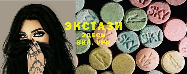 твердый Баксан