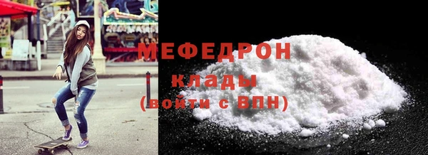 наркотики Балабаново
