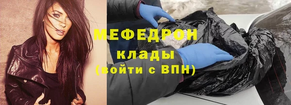 наркотики Балабаново