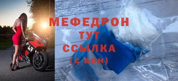 твердый Баксан