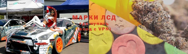 прущий лед Балахна
