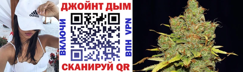 наркота  Староминская  МАРИХУАНА OG Kush 